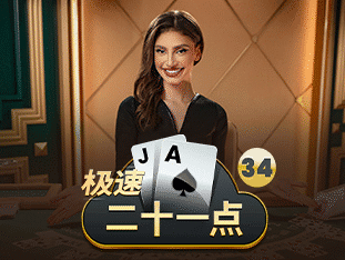 Speed Blackjack 34 game thumbnail