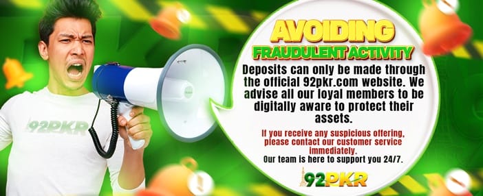 ابھی ڈاؤن لوڈ اور کھیلیں